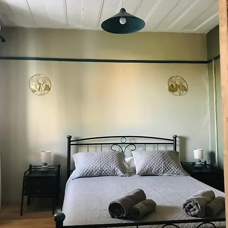 Casa Di Marko * Gardeládes